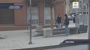 Оперативниками Тверского района столицы задержан подозреваемый в сбыте и покушении на сбыт мефедрона