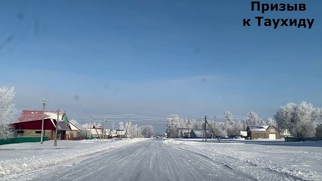 Аллаһы Тәгалә каршында иң яраткан җир  мәчет