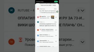 ПРОГРАММА ДОБРЫЙ ПЯТНИЧНЫЙ ВЕЧЕР НА ДОРОЖНОМ РАДИО САМАРА 97.3FM ЭФИР ДО 23.01.2026Г. 19:26:27