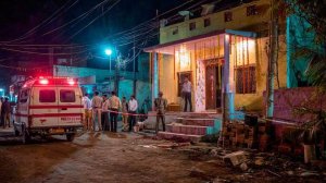 Мужчина забил кирпичами родителей, жену и дочь из-за расходов на свадьбу