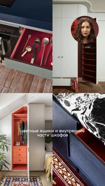 Предсказания по дизайну интерьера на 2026 год #diskill #дизайнинтерьер #школаинтерьердизайна #дизайн смотреть онлайн