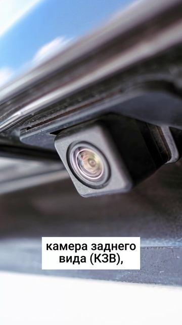 Дополнительные камеры и их установка смотреть онлайн