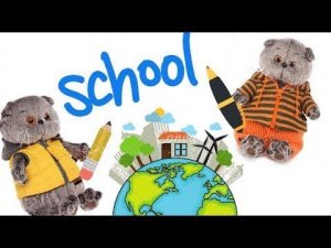 Басики изучают окружающий мир. За ответ на уроке Скрепыш из Магнита / Семейка Басиков