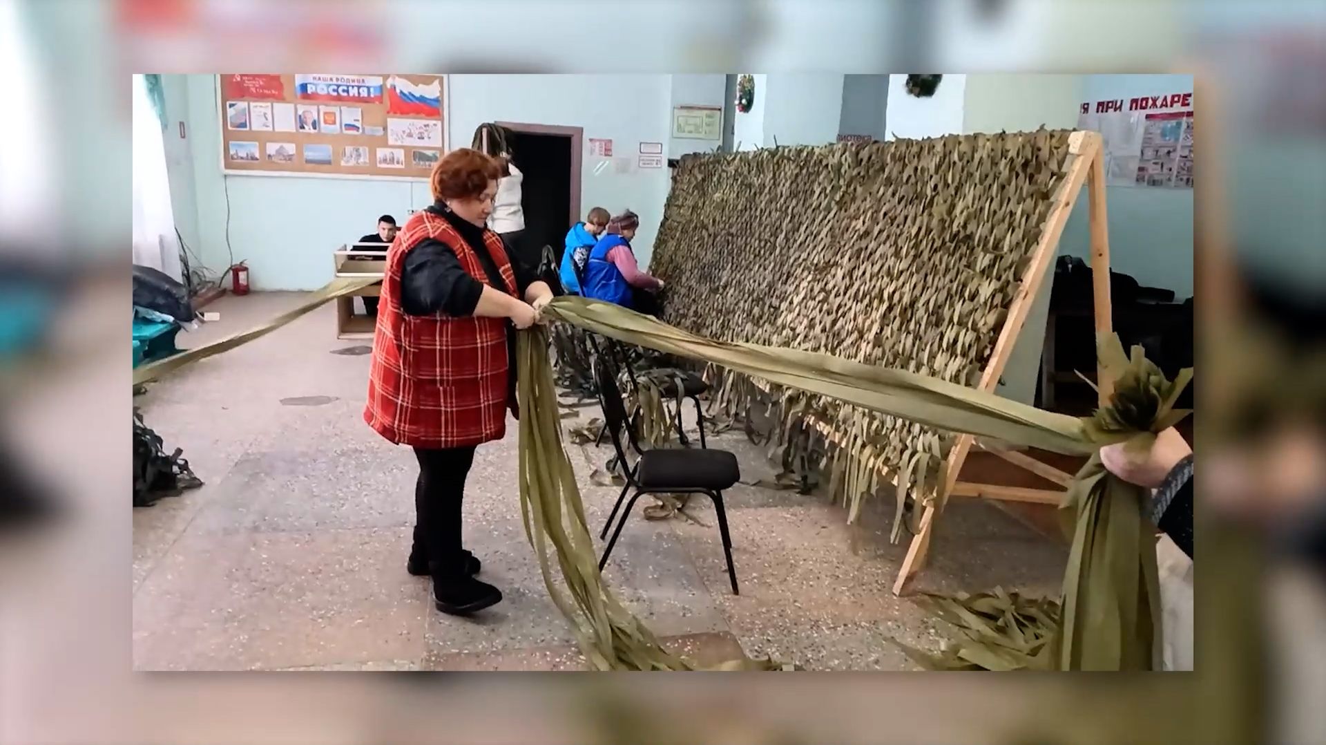 2026.01.24 Помощь бойцам СВО от жителей пос. Нива смотреть онлайн