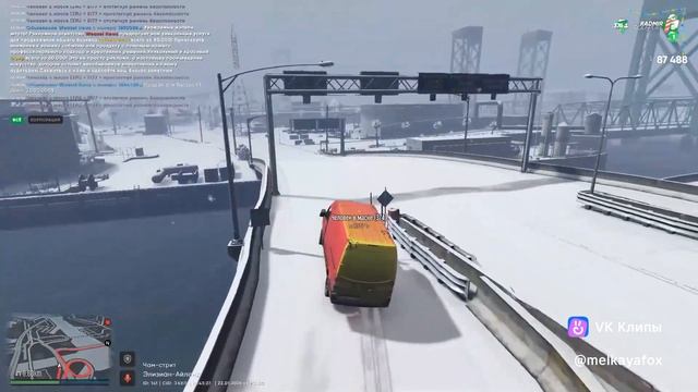 За секунду до 😱 смотреть онлайн