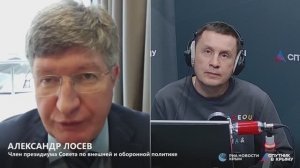 🔴LIVE. Программа «Детально». Перспективы экономики РФ в условиях политики Банка России