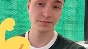 домер качок