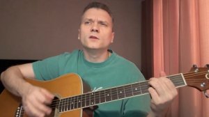 Кавер Танцы минус - Половинка