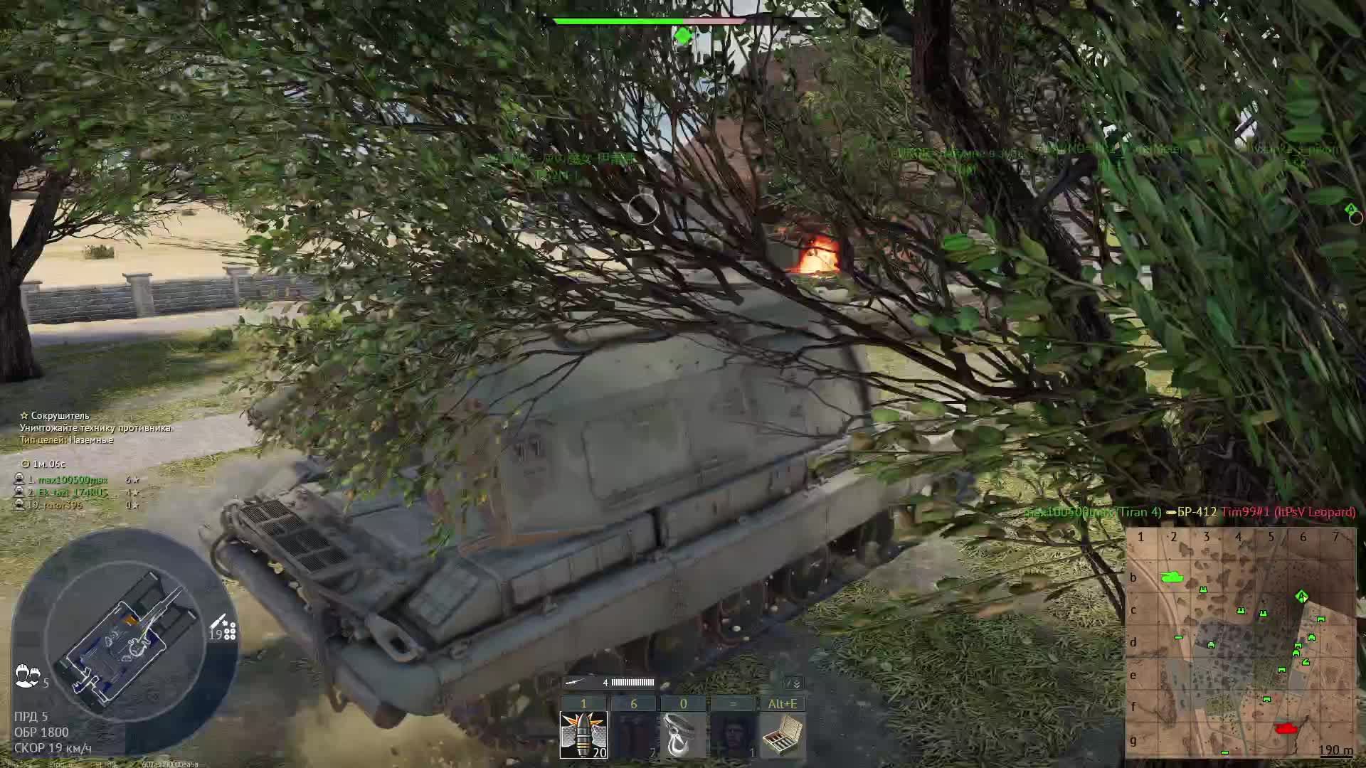 war thunder смотреть онлайн