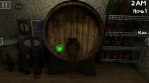 я прошёл вторую ночь в пять ночей с пивозавром