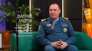 Дмитрий Мудров рассказал о правила безопасности на водных объектах в зимний период