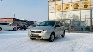 Лада Калина, 2010 год