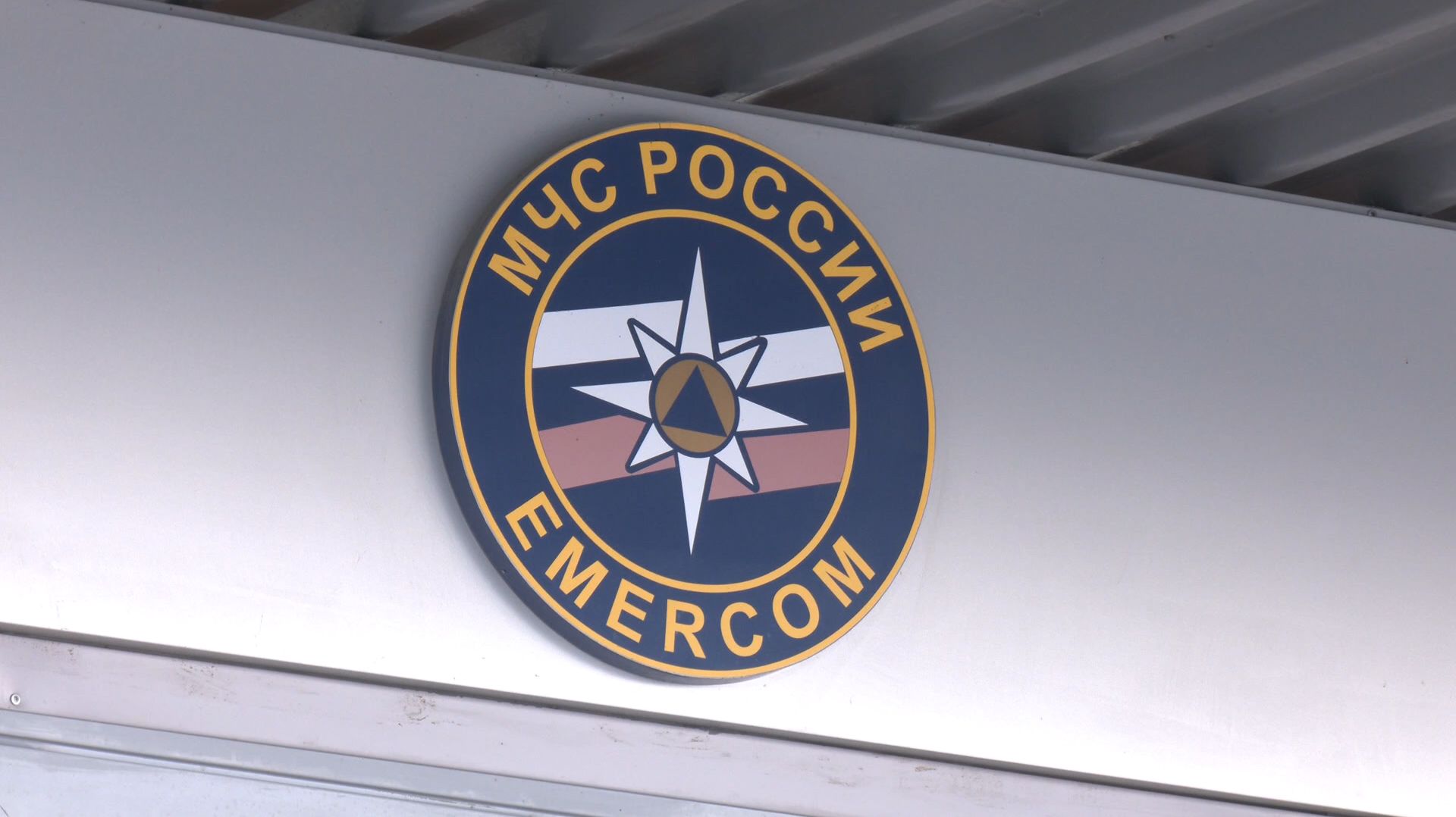 Участились смертельные пожары: как курганцам не сгореть, греясь в сильные морозы смотреть онлайн