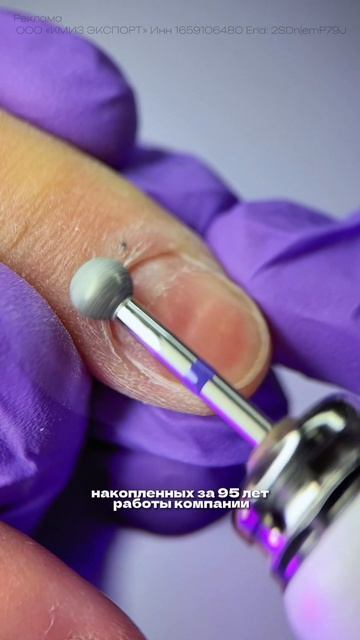 тестирую новые фрезы 🔥 смотреть онлайн