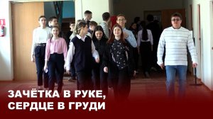 День студента: открытие вселенной под зачёткой