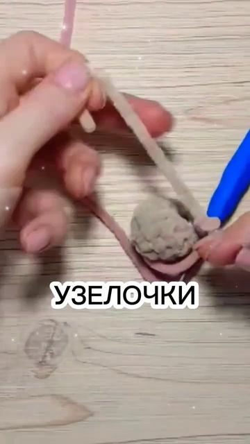 Смена пряжи при вязании крючком. смотреть онлайн