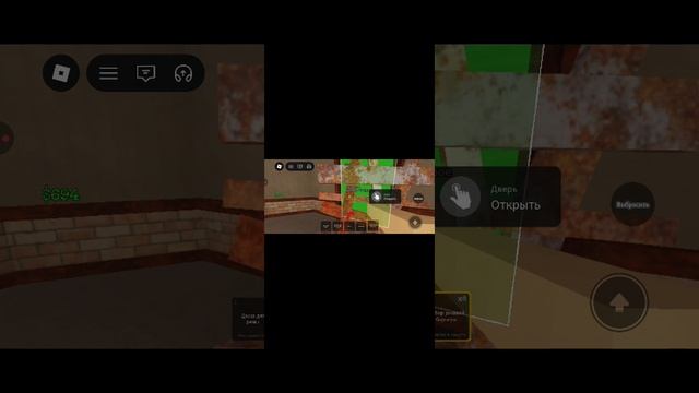 я играю в роблокс часть 2 смотреть онлайн