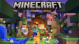 Играю в майн