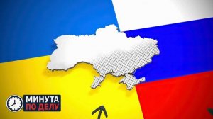 Кортеж Уиткоффа выехал из аэропорта Внуково-2 в сторону Москвы