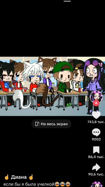 😂😂😂😂😂😂😂 смотреть онлайн