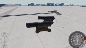 бимка катапульта