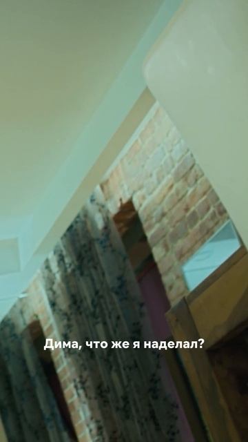 Хочет жить чужой жизнью смотреть онлайн