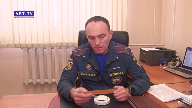 Пожарная безопасность! смотреть онлайн