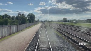 Кобрин - Антополь