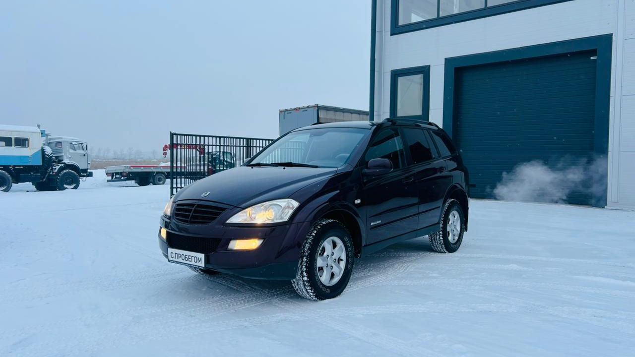 SsangYong Kyron, 2010 год смотреть онлайн