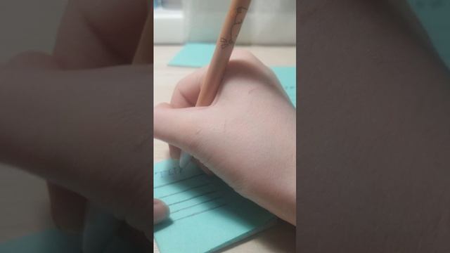 лайфхак на мини DIY тетради