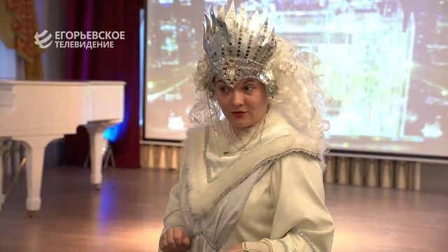 Семьи участников СВО посетили интерактивную программу Егорьевского музея в рамках "Музейной недели" смотреть онлайн