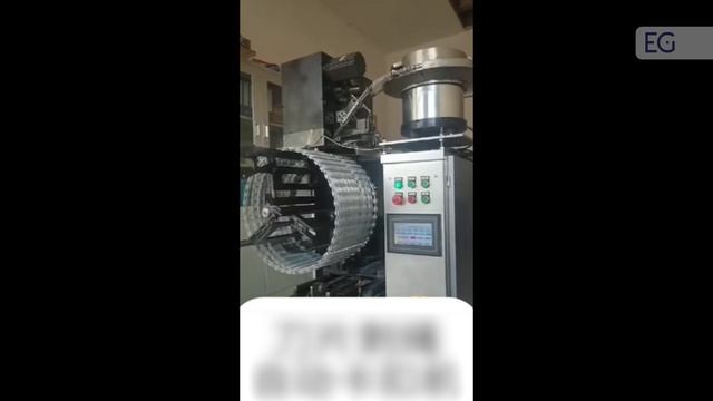 Станок для производства барьерного ограждения SBB-1 смотреть онлайн