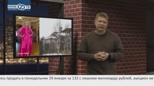 Риэлторский вестник Максимум главы Екатеринбурга Орлова это снос киосков, что-то большее не по силам