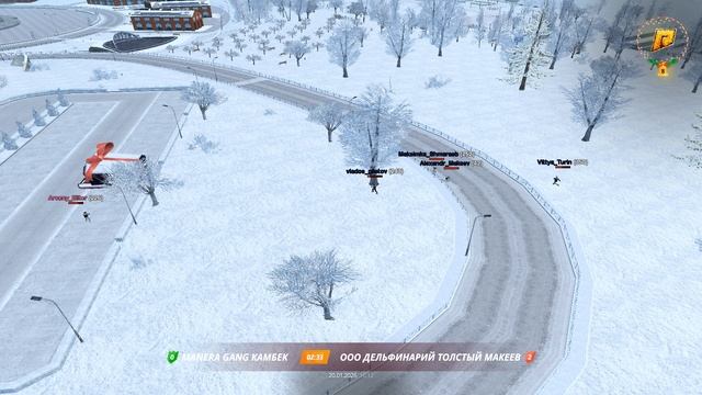 Grand Theft Auto  San Andreas 2026.01.20 - 16.09.21.11 смотреть онлайн