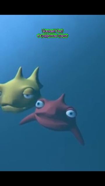 Поющий рыб В Цифровом цирке смотреть онлайн