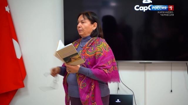 "Литературная страничка" (на абазинском языке) смотреть онлайн