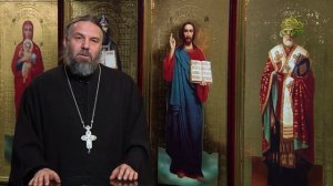 Благая часть. 27 января 2026