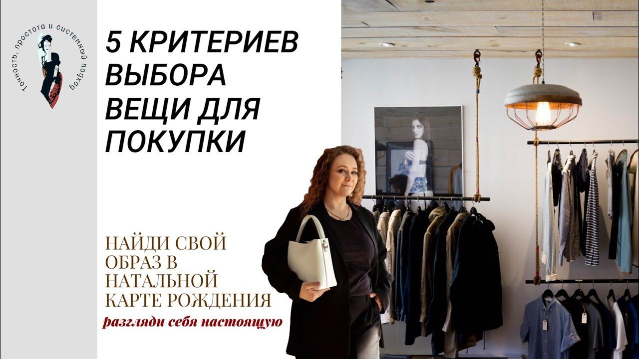 5 января 2024 г. смотреть онлайн