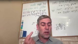 Псалом царя Давида 69/1-человека, которого не понимают, обвиняют и топят словами.