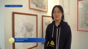 Эдир уран зураашад