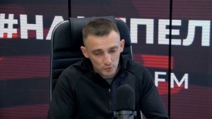 НАКИПЕЛО Мишенин - 23.01.26