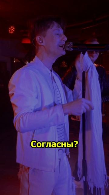 Я то что надо?😎 смотреть онлайн