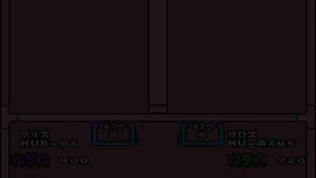 SNES - Earth Light смотреть онлайн