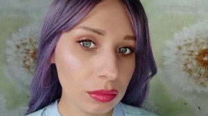 ☘️Собираемся вместе со мной    2026г☘️ 🎨Поговорим про новые продукты и попробуем их в макияже🎨