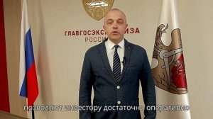 Синицын Дмитрий - о преимуществах и возможностях Витрины проектов ЕГРЗ