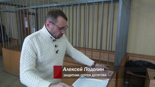 В Синарском районном суде готовятся вынести приговор водителю автобуса, попавшего в ДТП. смотреть онлайн