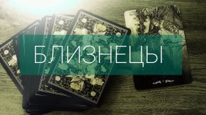 ФЕВРАЛЬ прогноз на месяц