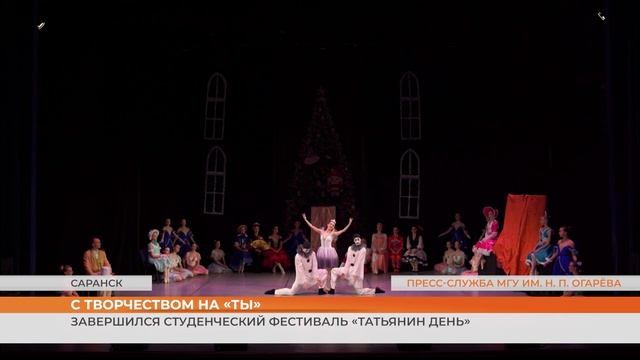 С искусством «на ты» смотреть онлайн