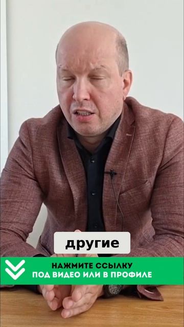 Акции роста vs Стоимости_ Как выбрать прибыльные_