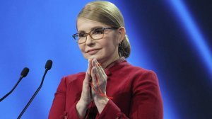 За Юлию Тимошенко внесли полную сумму залога